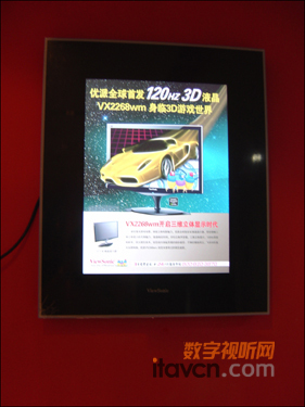 优派全新数码广告机EP3201仅售6999元