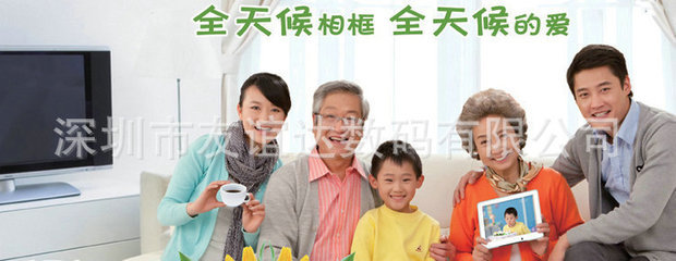 智能时代的信息窗口——深圳友谊达22寸楼宇广告机深度解析
